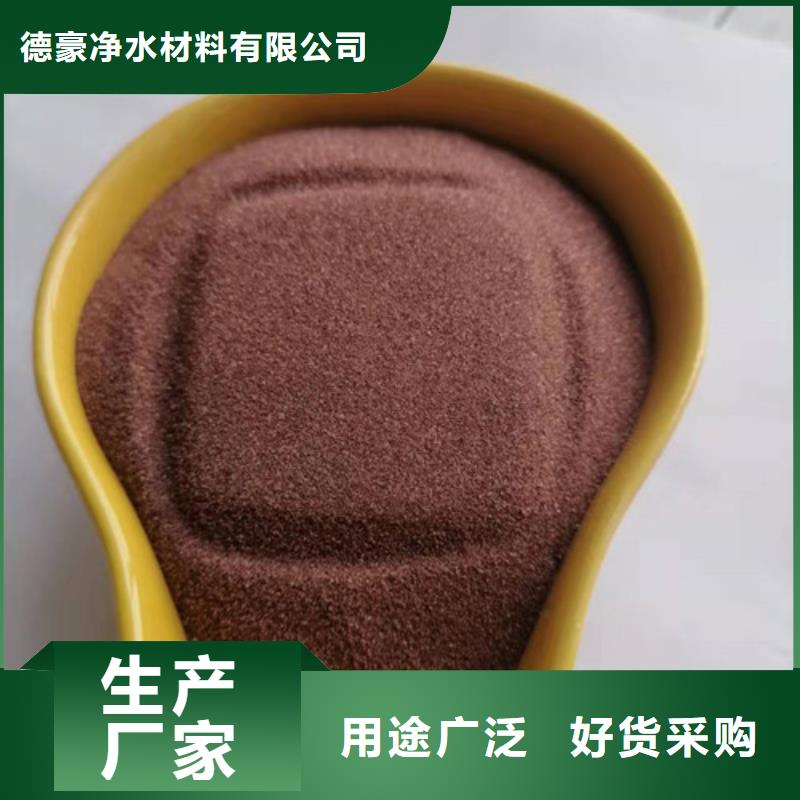 石英砂滤料一手货源