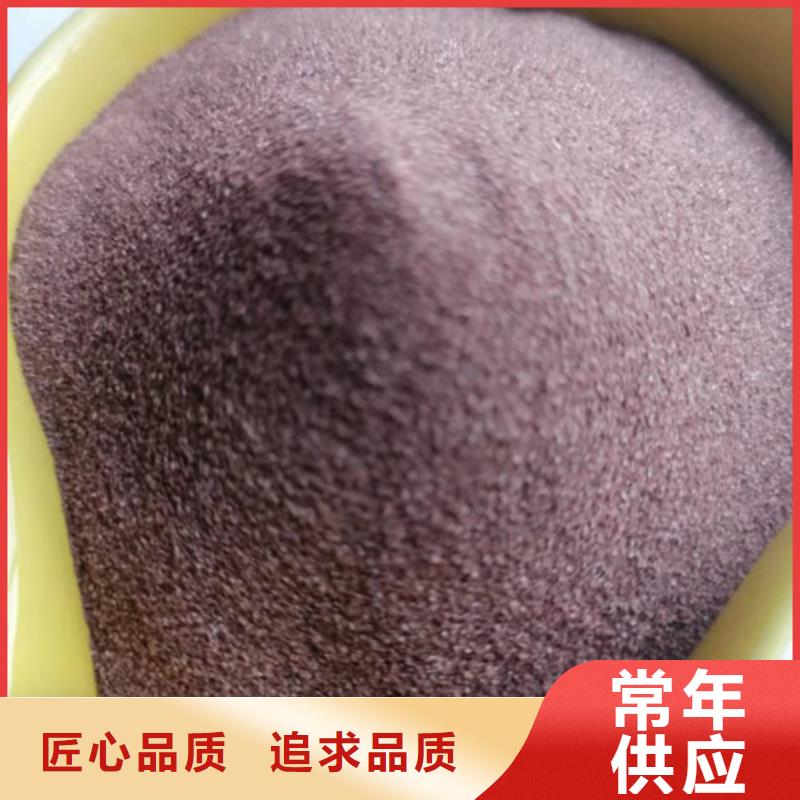 石英砂滤料无烟煤滤料为您提供一站式采购服务