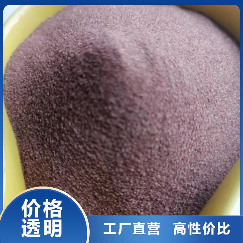 石英砂滤料_石英砂滤料厂家源头厂家直销