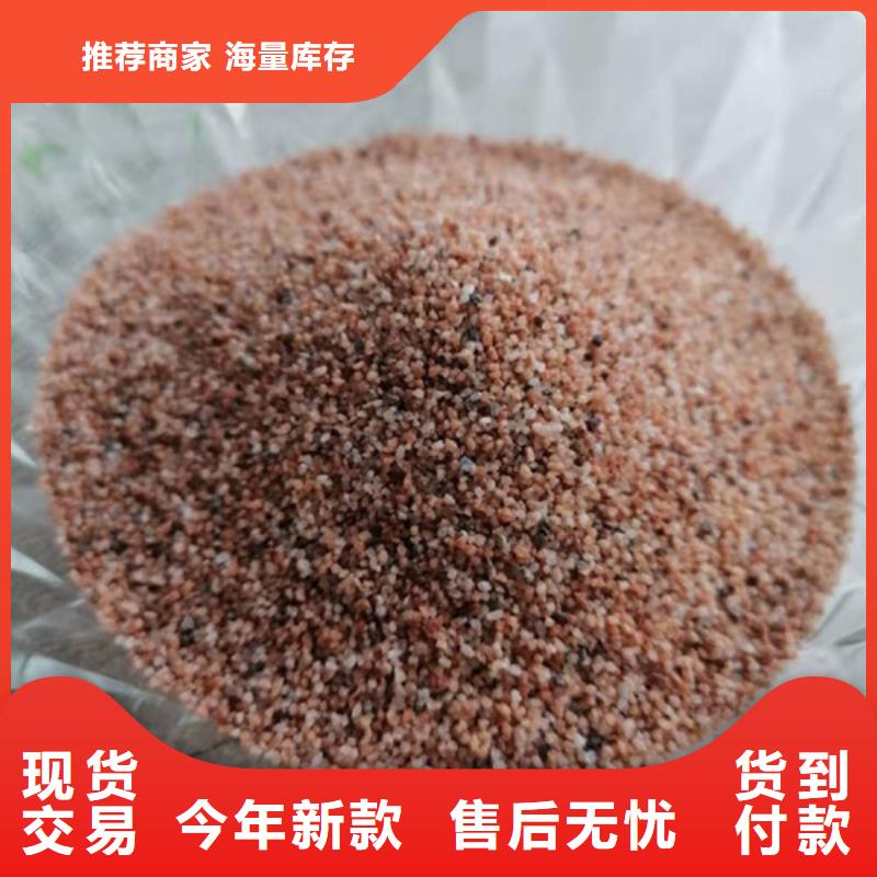 石英砂滤料_蜂窝斜管填料质量层层把关