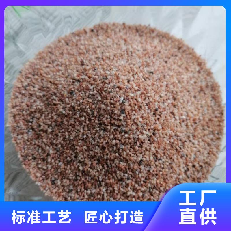石英砂滤料-石英砂滤料厂家细节展示