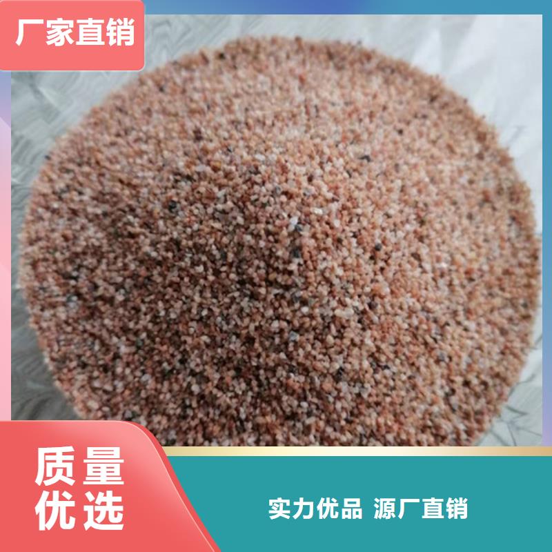 【石英砂滤料】,椰壳活性炭质量优选