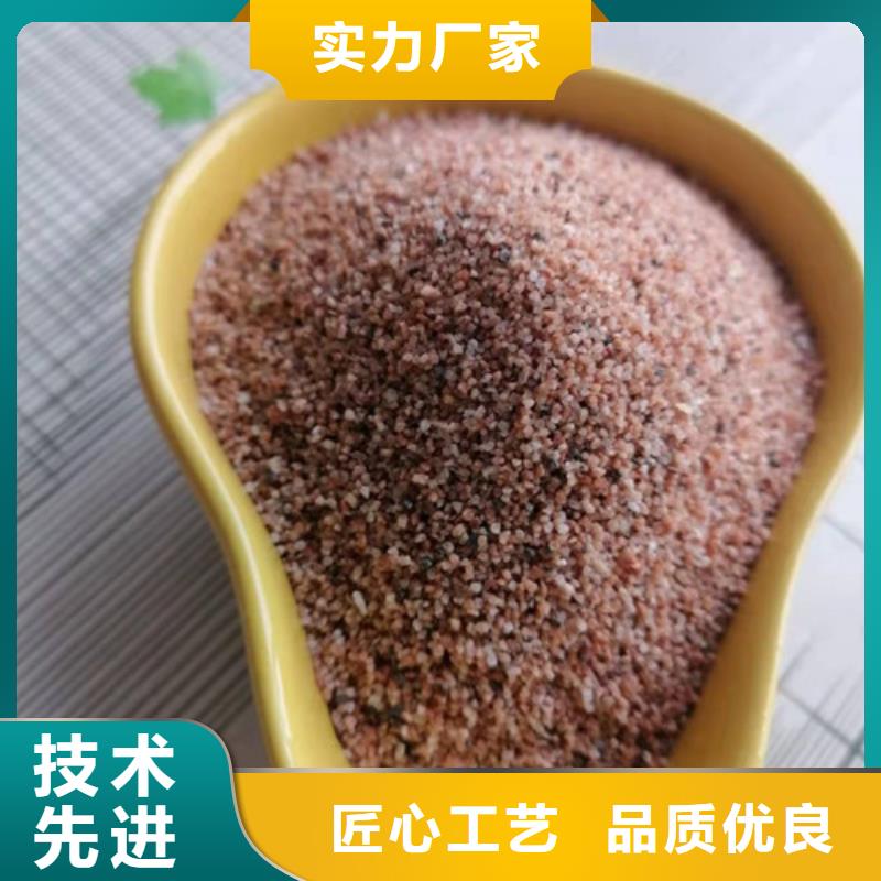 【石英砂滤料】 活性炭质检合格发货 德豪净水材料(乐山市分公司)