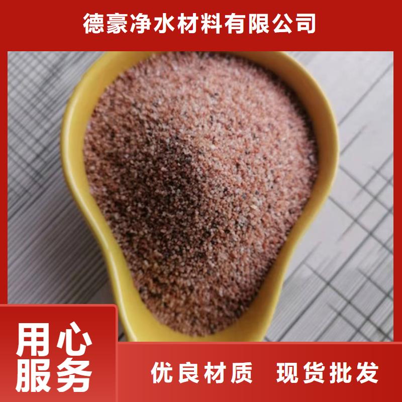 石英砂滤料ABS滤板供应商