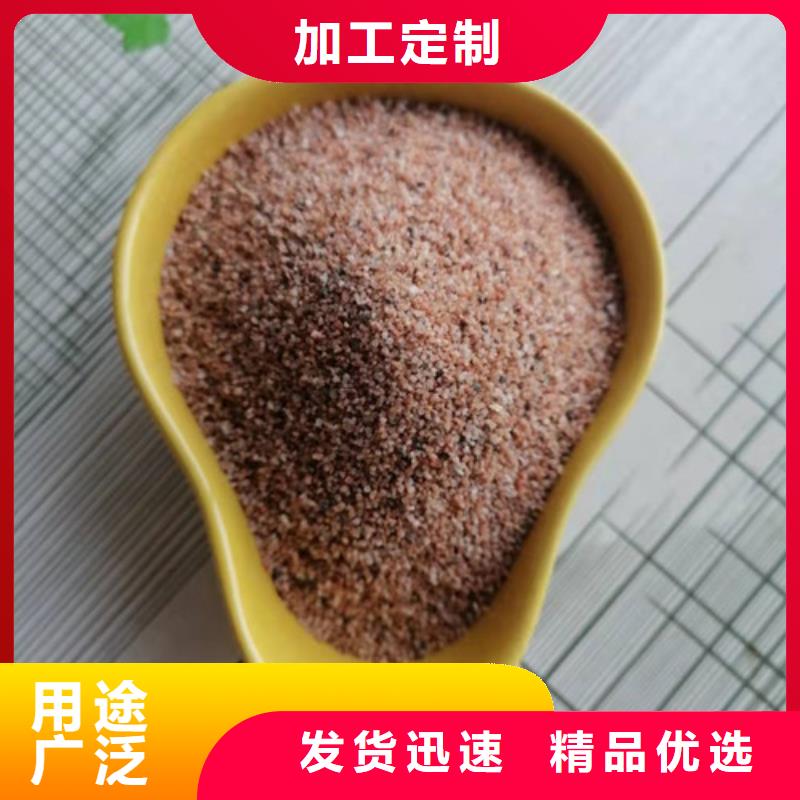 按需定做【 石英砂滤料-聚丙烯酰胺厂家一站式采购】
