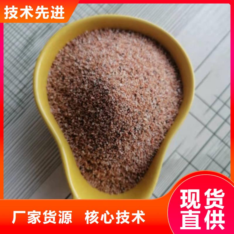 石英砂滤料_石英砂滤料厂家打造好品质