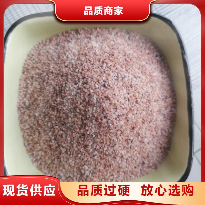 石英砂滤料【ABS滤板】厂家新品