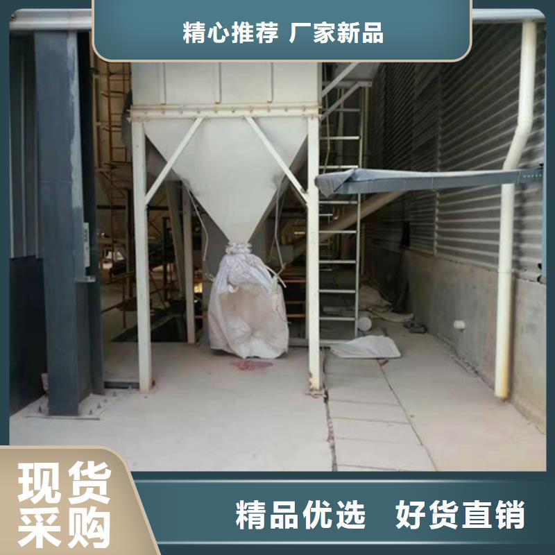 【 石英砂滤料-沉淀剂低价货源】