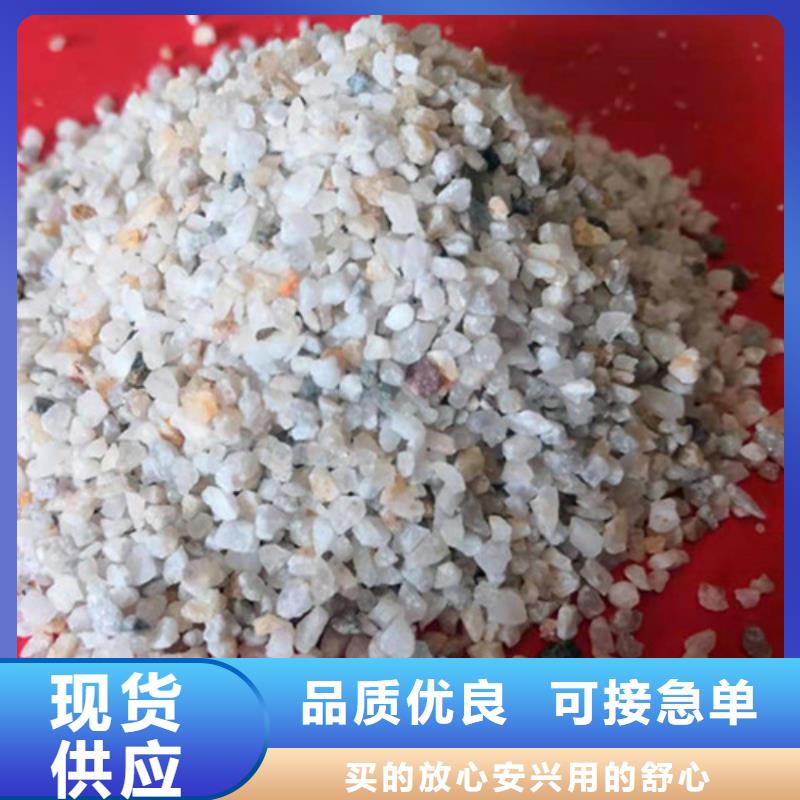 石英砂滤料【活性炭】多年行业经验