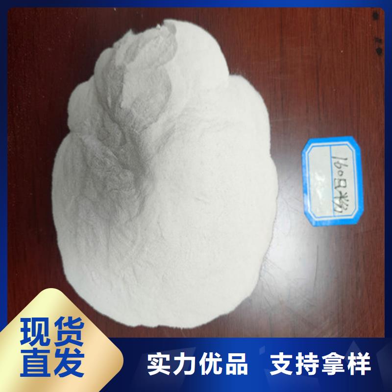 按需定做【 石英砂滤料-聚丙烯酰胺厂家一站式采购】