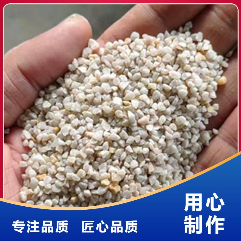 石英砂滤料【活性炭】多年行业经验