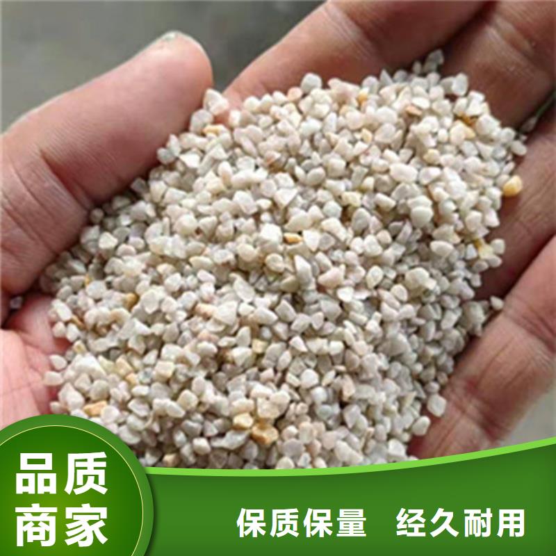 石英砂滤料-【无烟煤滤料】可定制