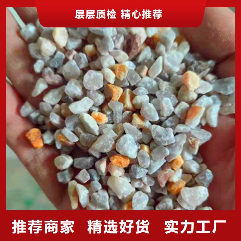 石英砂滤料-【无烟煤滤料】可定制