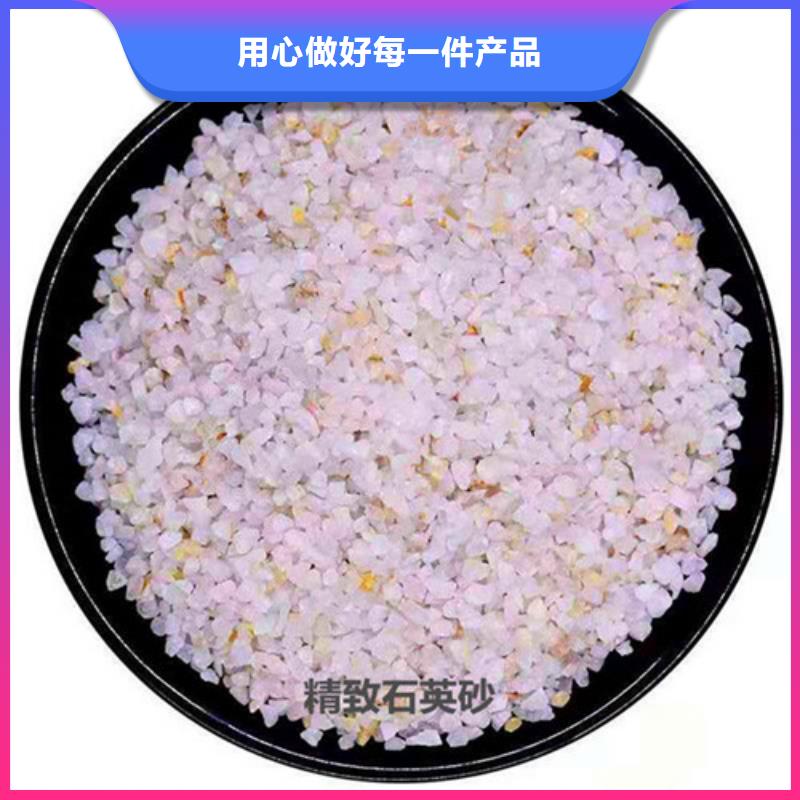 【石英砂滤料】 活性炭质检合格发货 德豪净水材料(乐山市分公司)