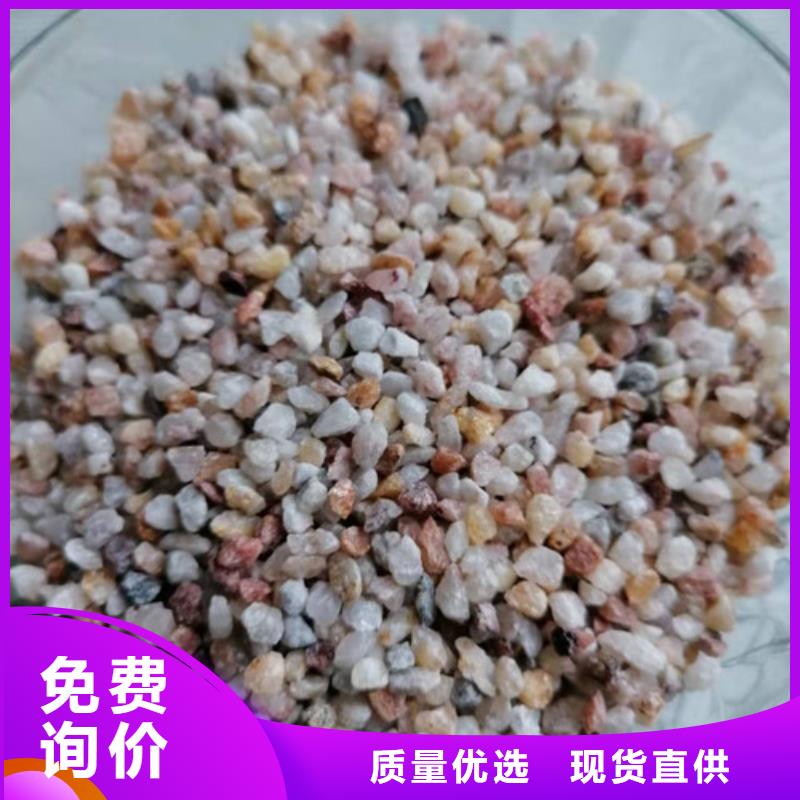 石英砂滤料石英砂滤料厂家热销产品