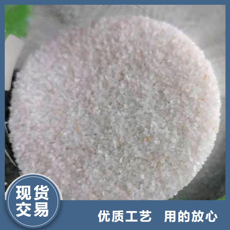 石英砂滤料聚丙烯酰胺产品细节参数