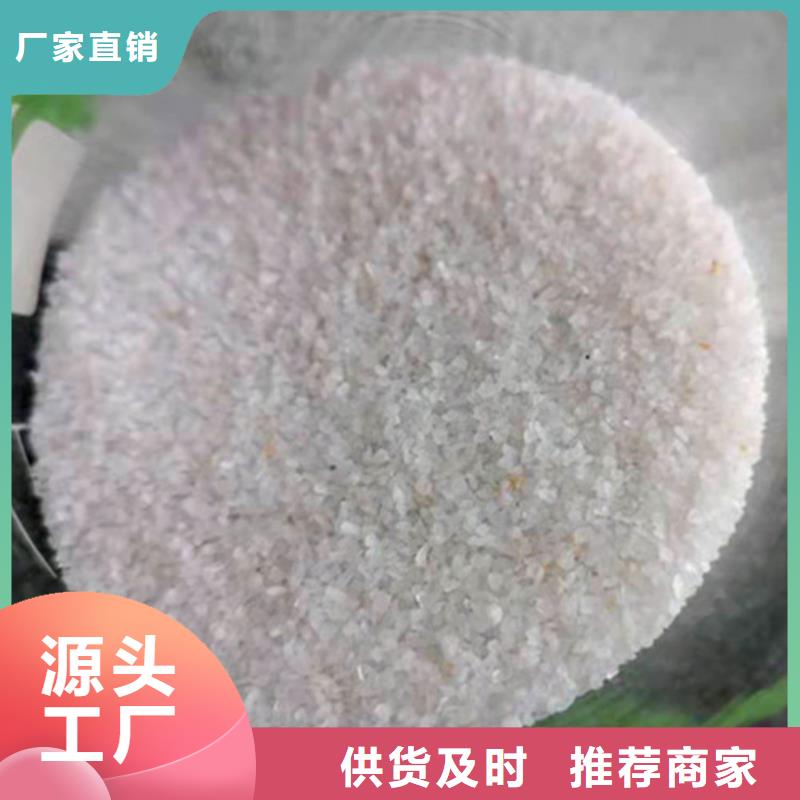 石英砂滤料无烟煤滤料厂家直营