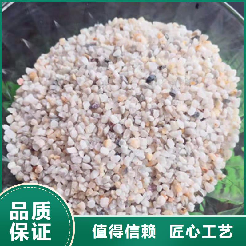 石英砂滤料_石英砂滤料厂家打造好品质