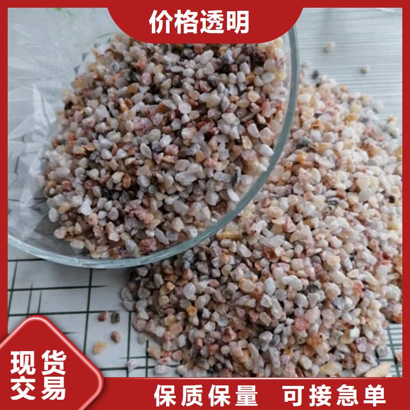 【石英砂滤料】,椰壳活性炭质量优选