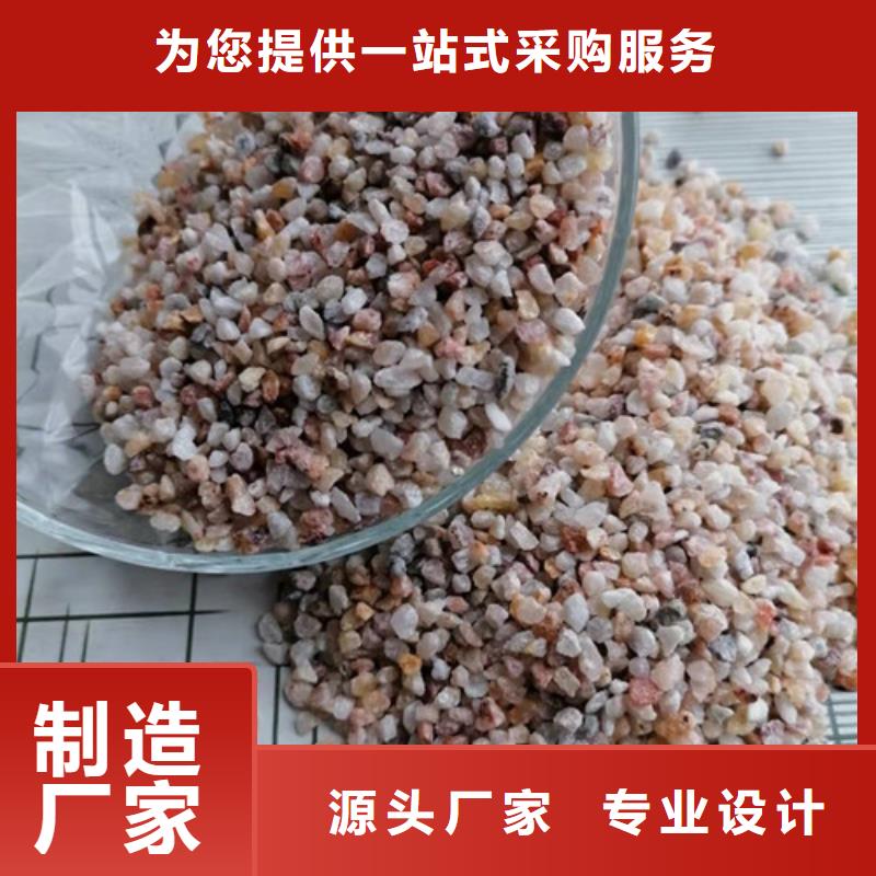 石英砂滤料聚丙烯酰胺产品细节参数