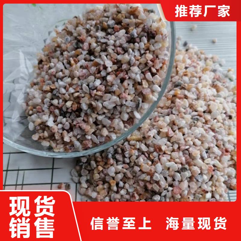 石英砂滤料一手货源