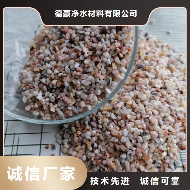 【 石英砂滤料-沉淀剂低价货源】