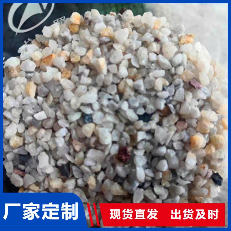 【 石英砂滤料-沉淀剂低价货源】