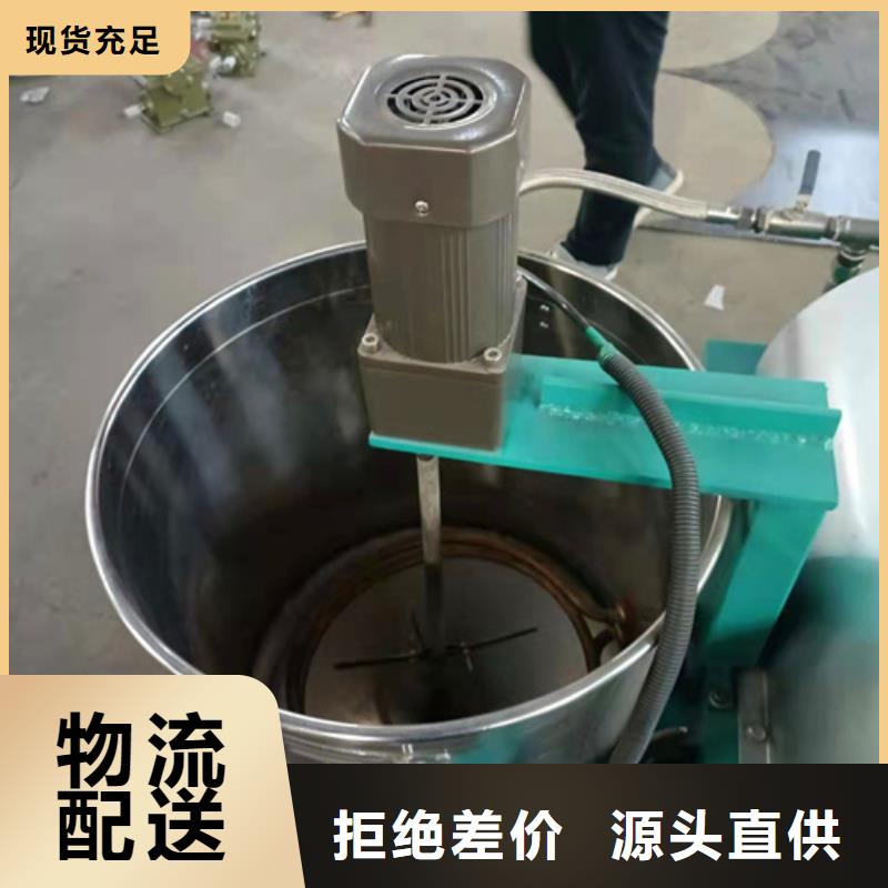 油渣分离机聚丙烯酰胺实力工厂