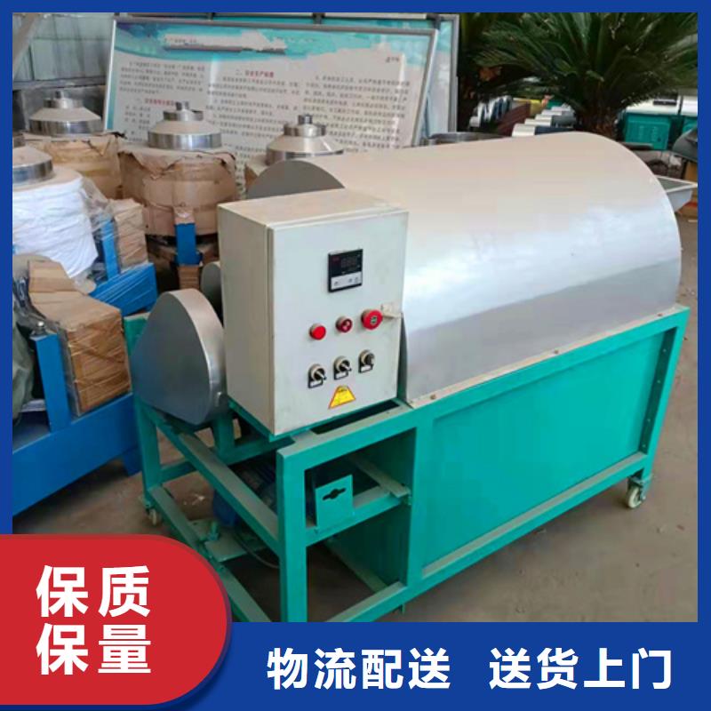 油渣分离机果壳活性炭质量检测