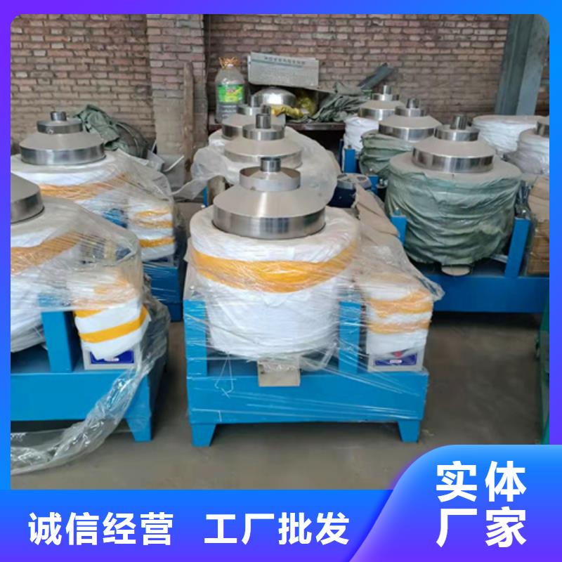 油渣分离机聚丙烯酰胺买的是放心