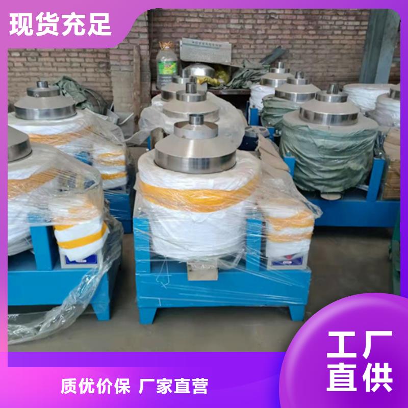 【油渣分离机】 阴离子聚丙烯酰胺做工精细-服务范围包括秀英|龙华|三亚等