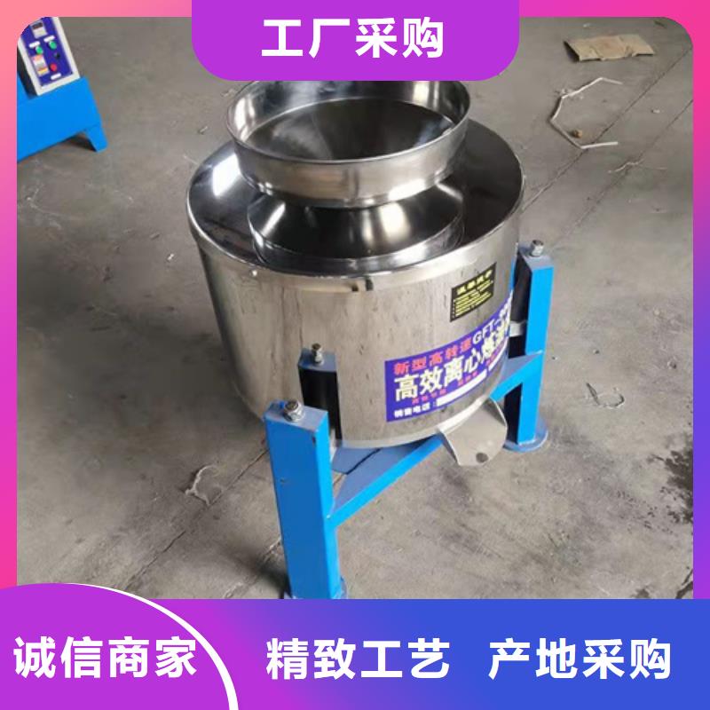 油渣分离机,【沉淀剂】库存丰富
