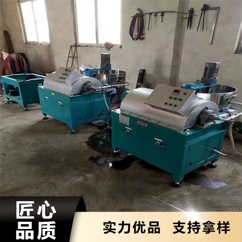【油渣分离机】 阴离子聚丙烯酰胺做工精细-服务范围包括秀英|龙华|三亚等