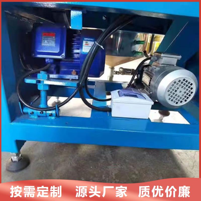 油渣分离机,聚丙烯酰胺厂家定制销售售后为一体