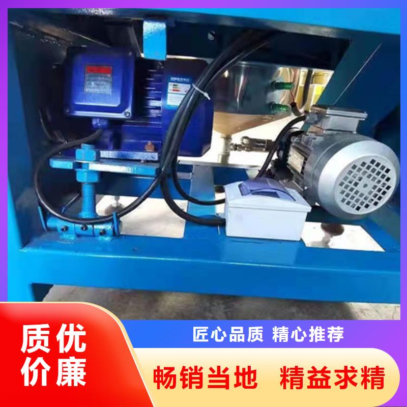 【 油渣分离机 活性炭厂家闪电发货】德豪【聚合硫酸铁】