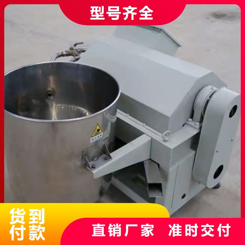 油渣分离机-【聚丙烯酰胺】好产品有口碑