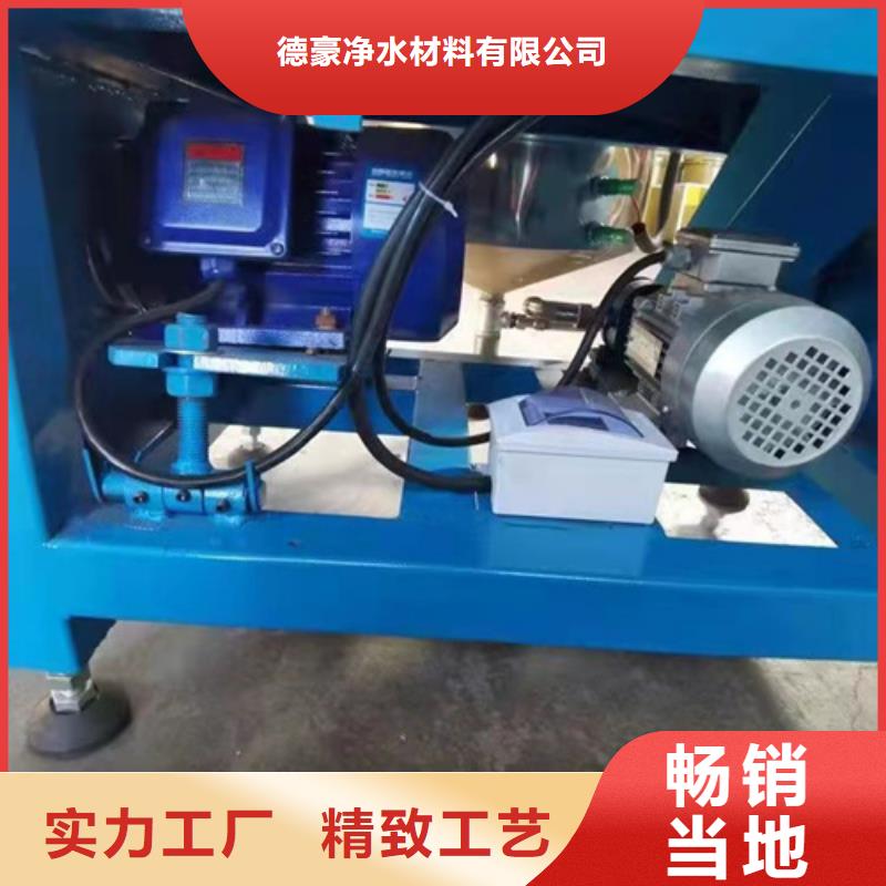 油渣分离机-椰壳活性炭好品质售后无忧