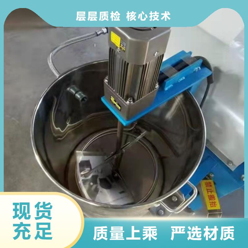 【 油渣分离机 活性炭厂家闪电发货】德豪【聚合硫酸铁】