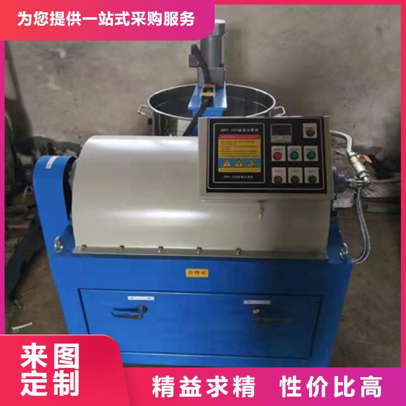 油渣分离机无烟煤滤料符合行业标准