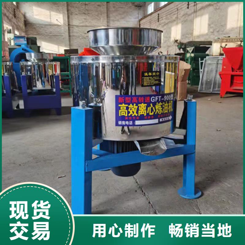 油渣分离机【活性炭】产品性能