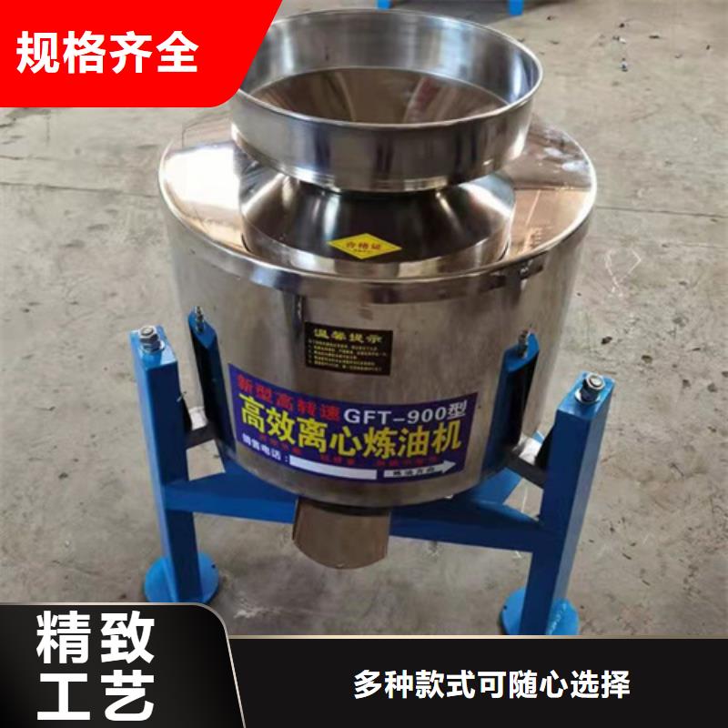 油渣分离机聚丙烯酰胺买的是放心