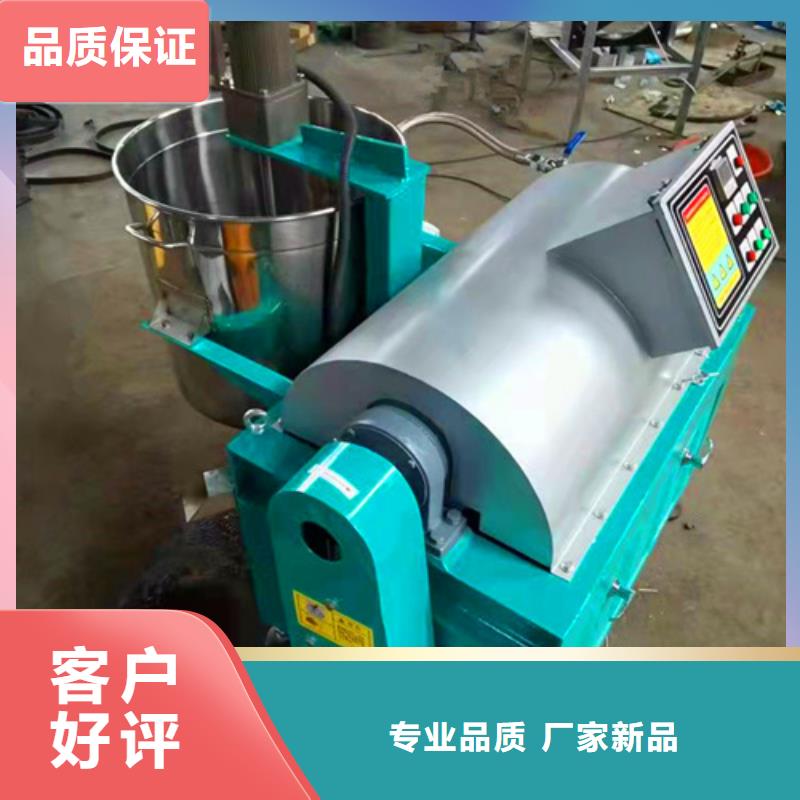 油渣分离机椰壳粉末活性炭的简单介绍