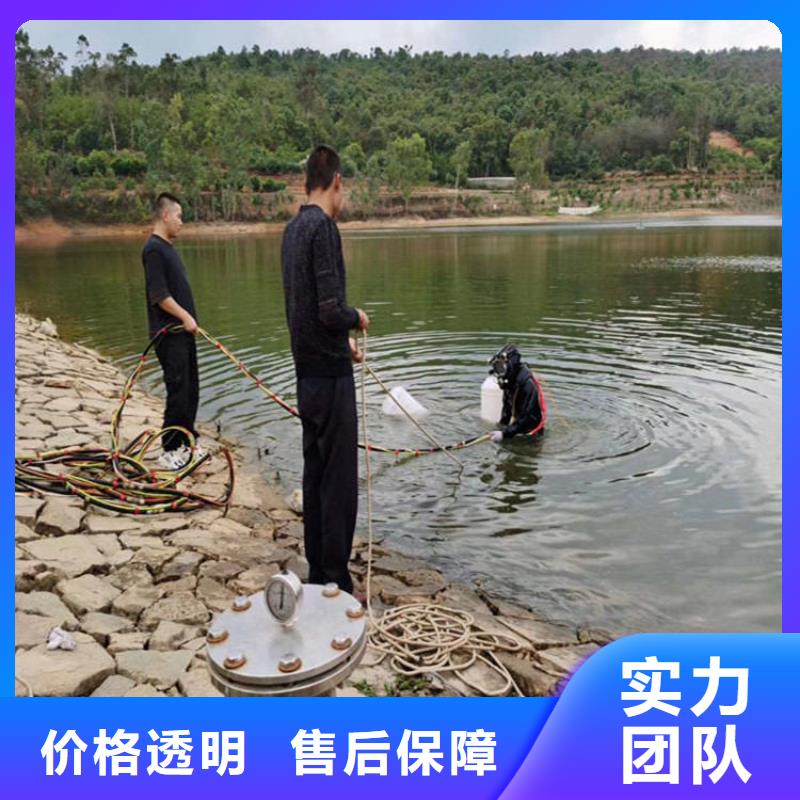 蛙人服务公司水下封堵公司长期合作