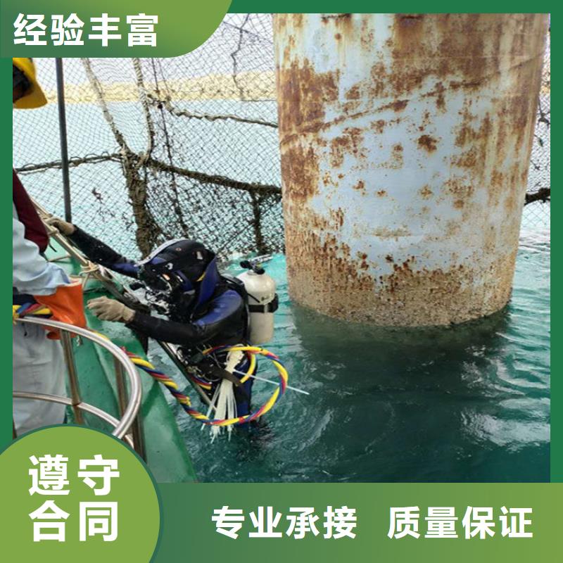 潜水员作业服务水下桥墩拆除技术可靠