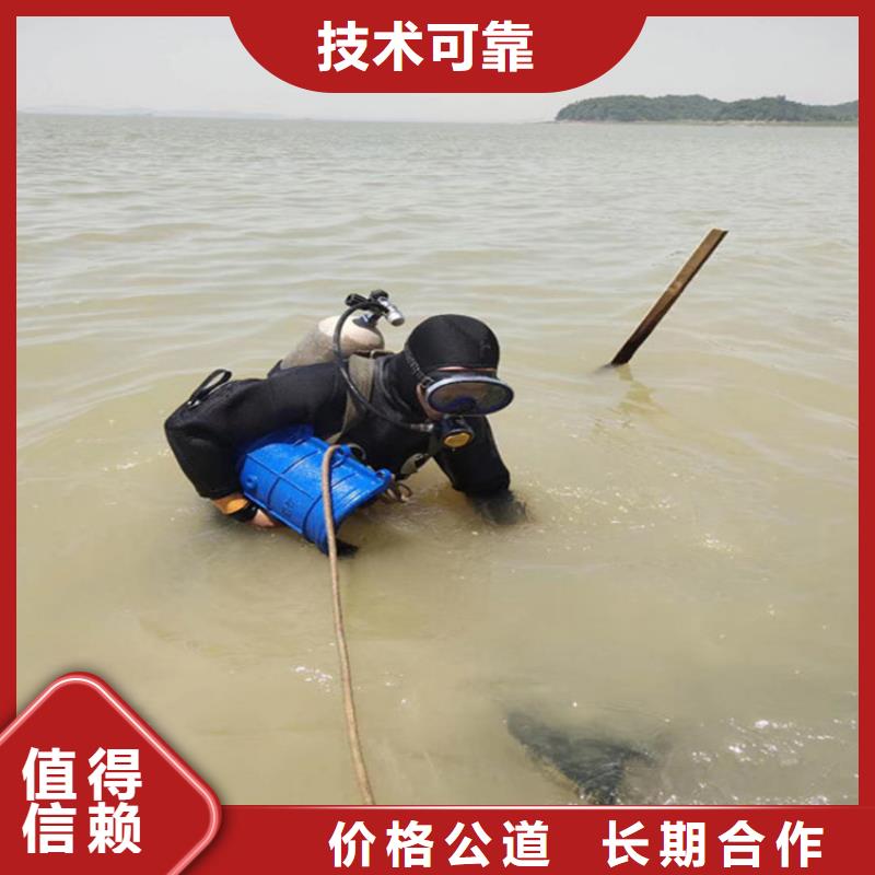 潜水员作业服务模袋施工行业口碑好