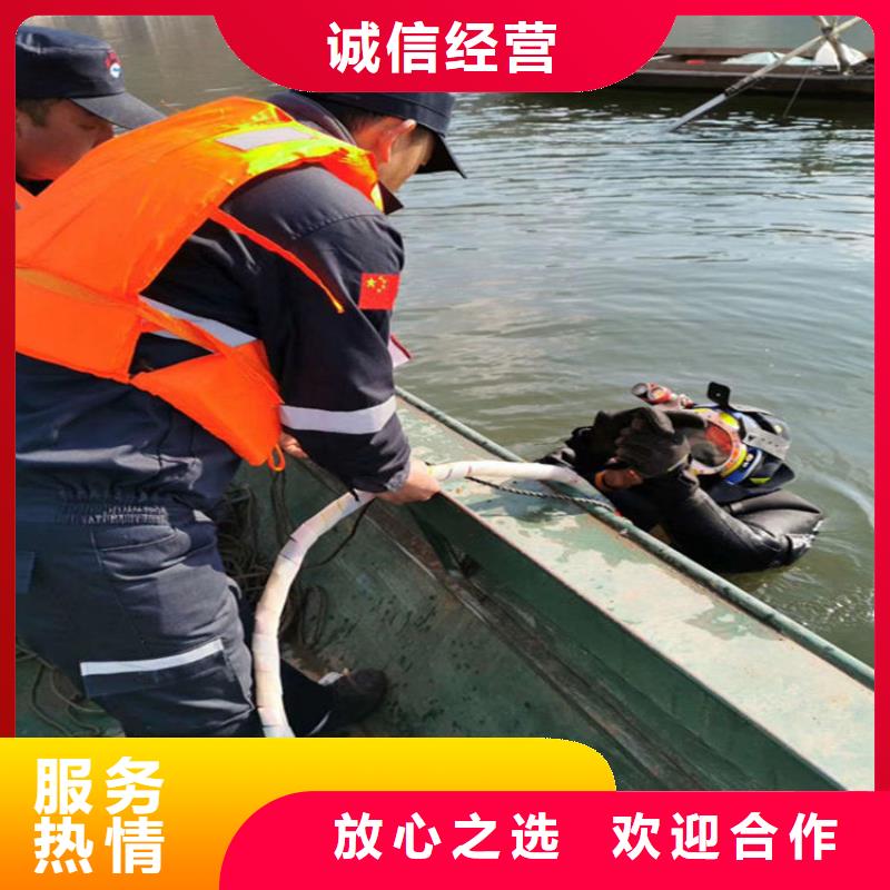 水下打捞-模袋施工2025公司精心