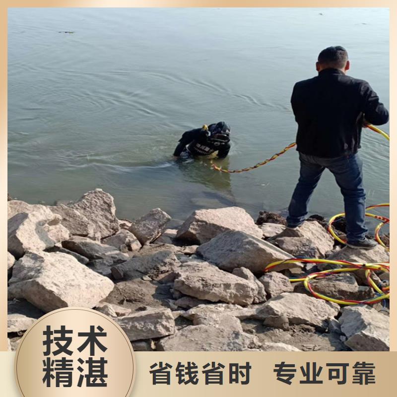 钢管桩水下切割公司解决客户各种难题