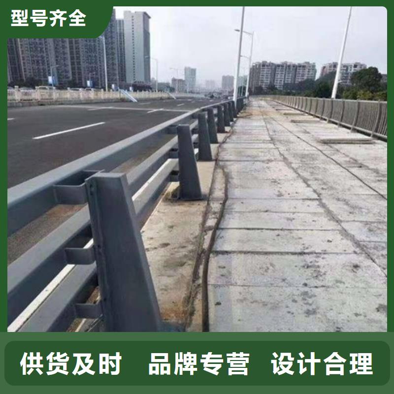 镀锌防撞护栏现货热销