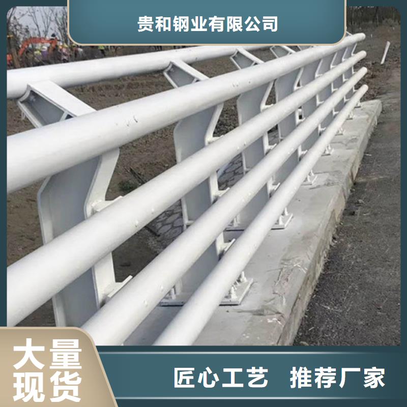 价格合理的公路防撞护栏经销商