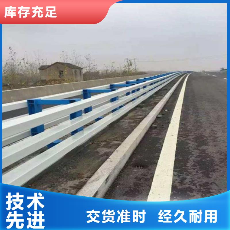 价格合理的公路防撞护栏经销商